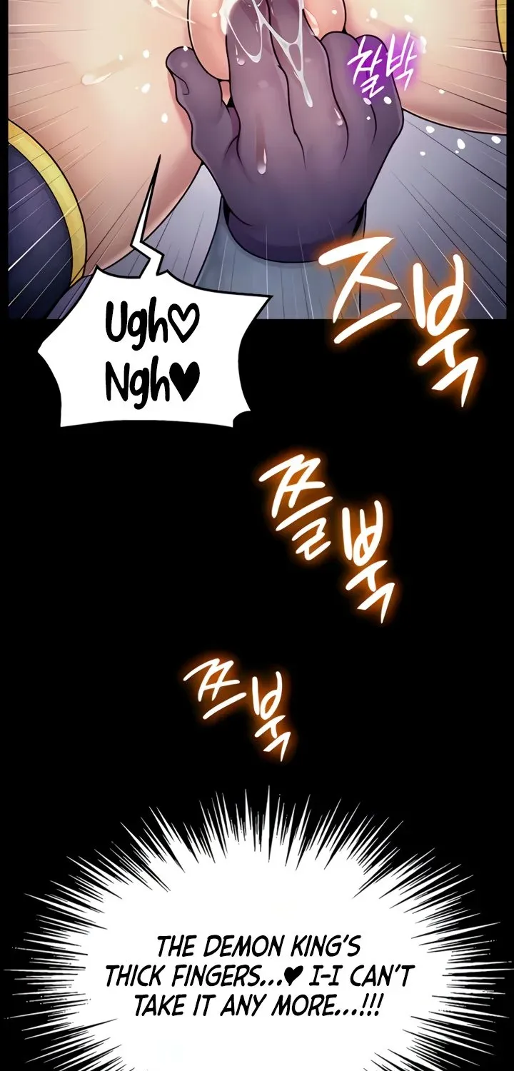 Ero: The Princess Submits Chapter 7 page 26 - 
