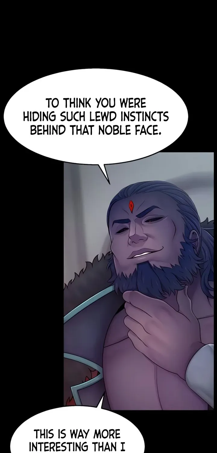 Ero: The Princess Submits Chapter 7 page 29 - 