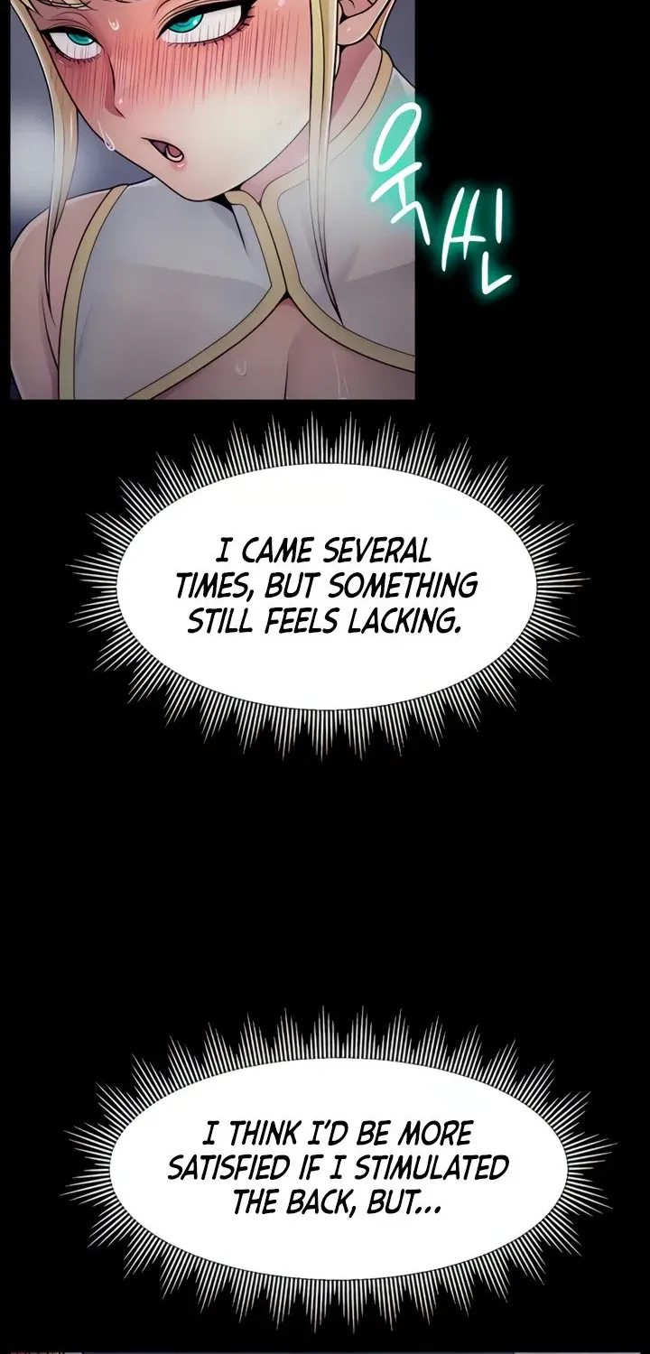 Ero: The Princess Submits Chapter 7 page 55 - 