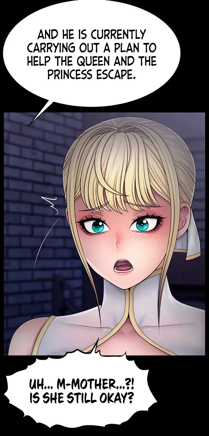 Ero: The Princess Submits Chapter 8 page 12 - 
