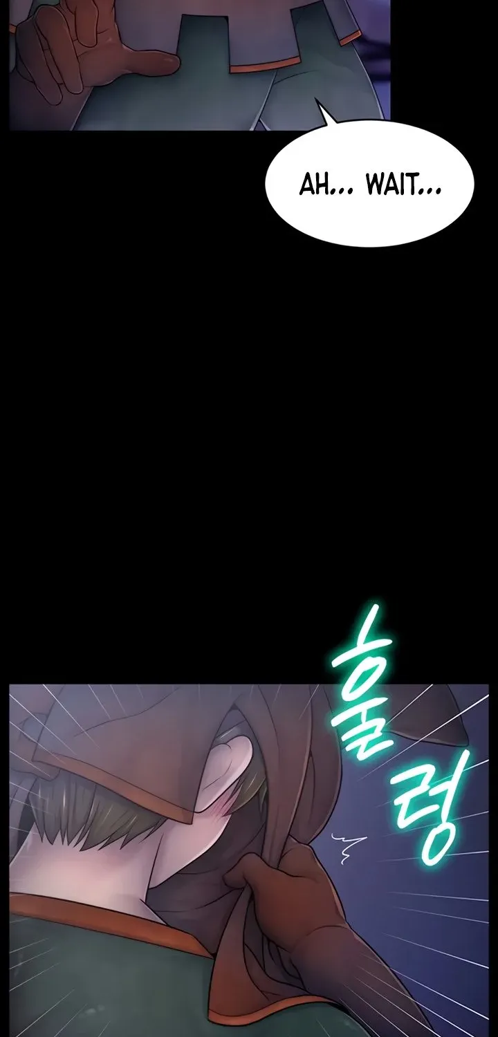 Ero: The Princess Submits Chapter 8 page 6 - 