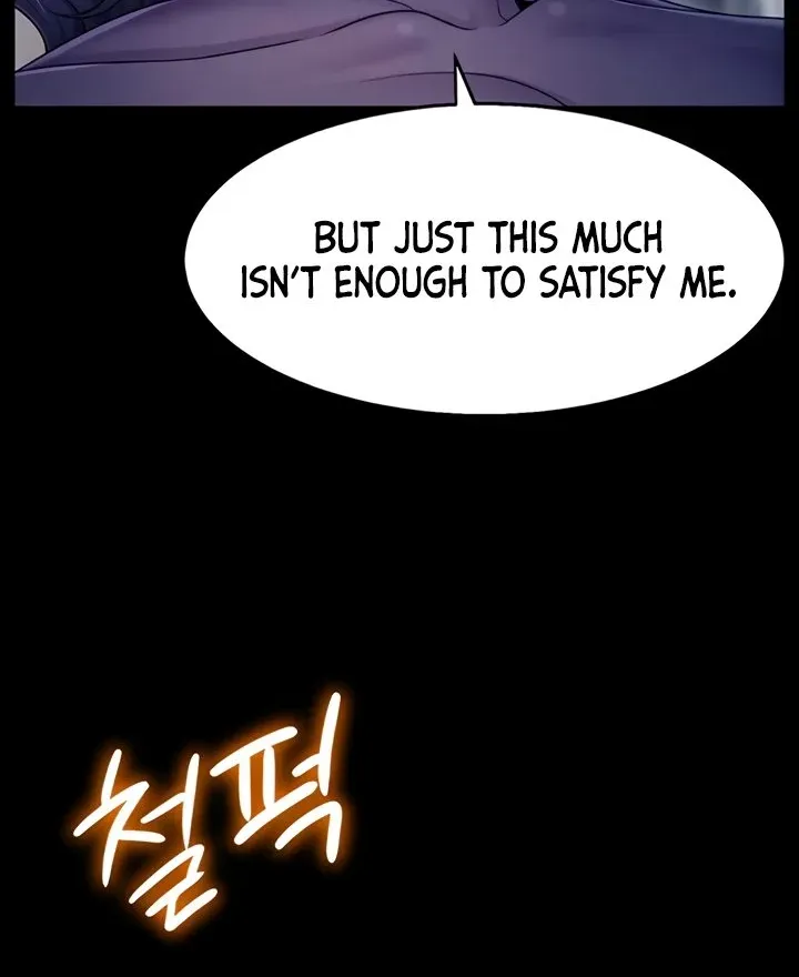 Ero: The Princess Submits Chapter 8 page 51 - 