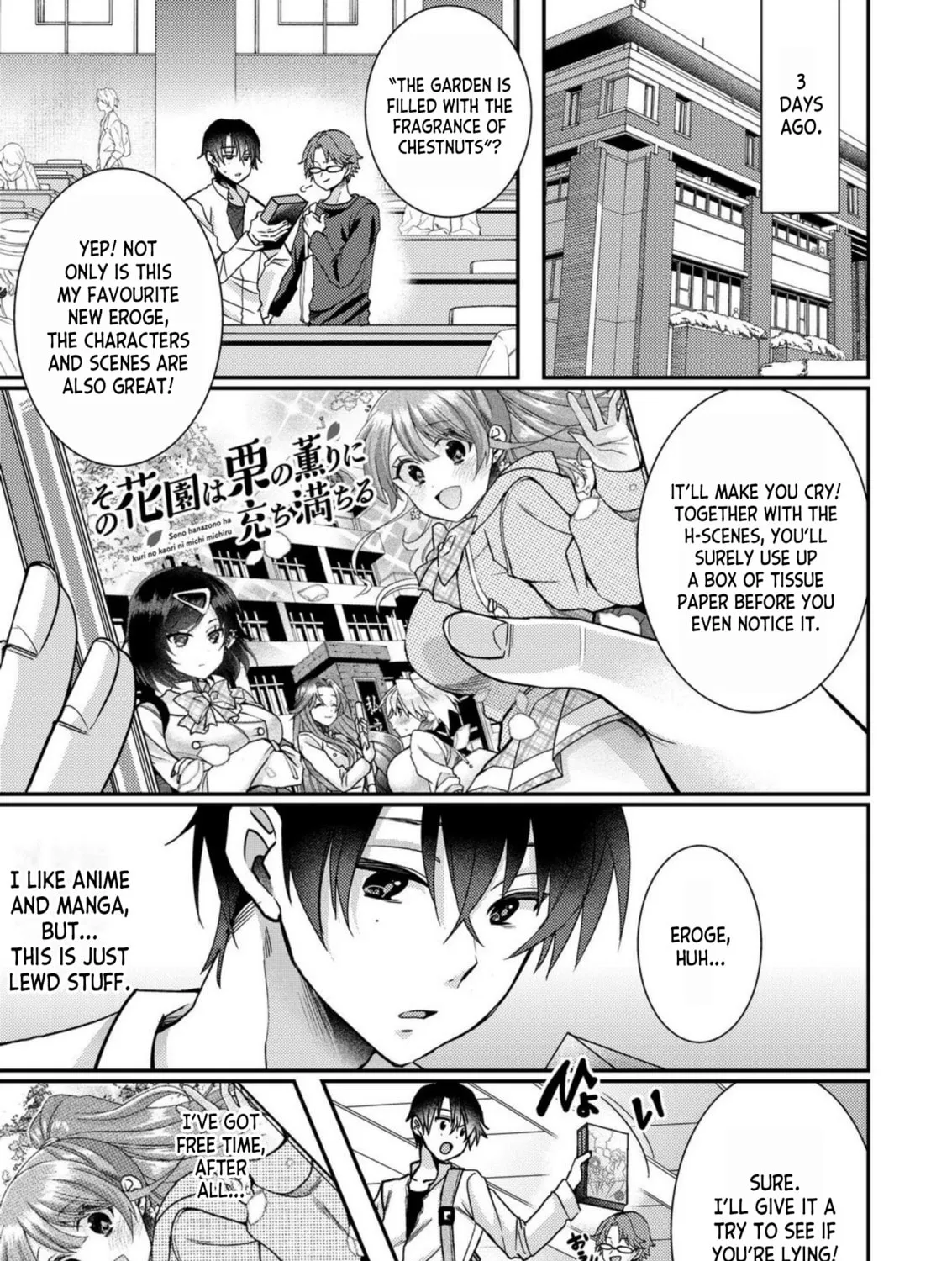 Eroge Sekai ni Tensei shita Ore ga, Oshi e no Ai de Netorare Heroine wo Shiawase ni Suru. Chapter 1 page 13 - 