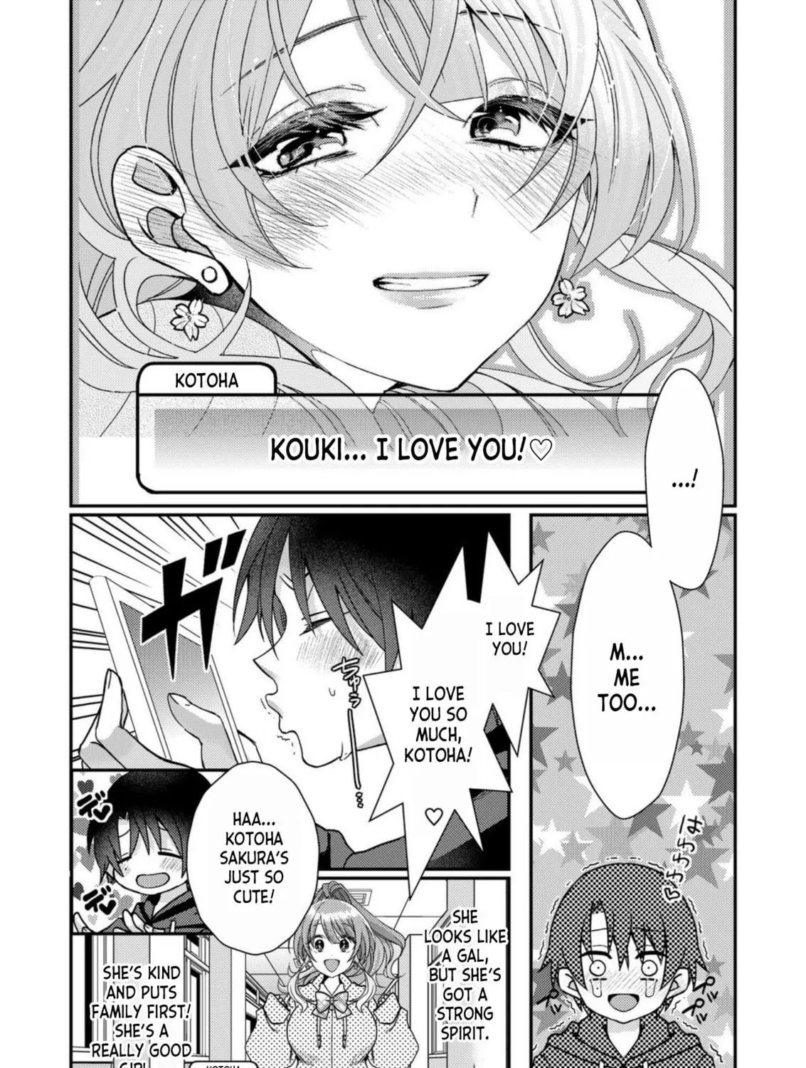 Eroge Sekai ni Tensei shita Ore ga, Oshi e no Ai de Netorare Heroine wo Shiawase ni Suru. Chapter 1 page 15 - 