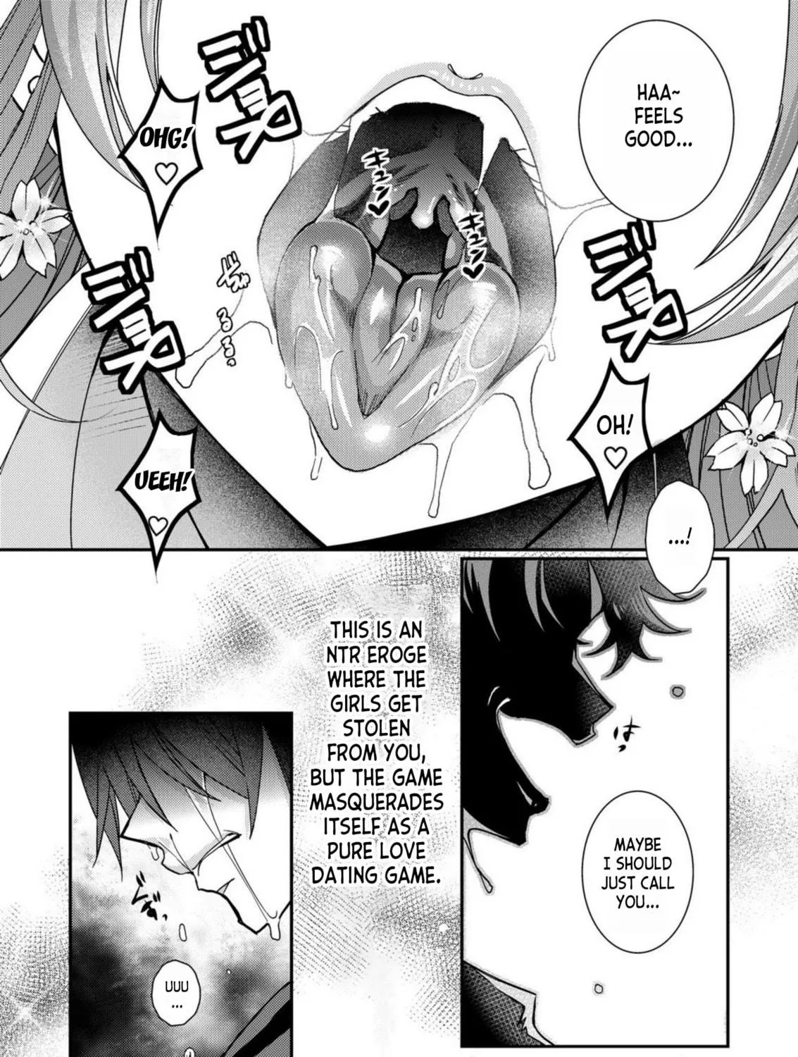 Eroge Sekai ni Tensei shita Ore ga, Oshi e no Ai de Netorare Heroine wo Shiawase ni Suru. Chapter 1 page 23 - 