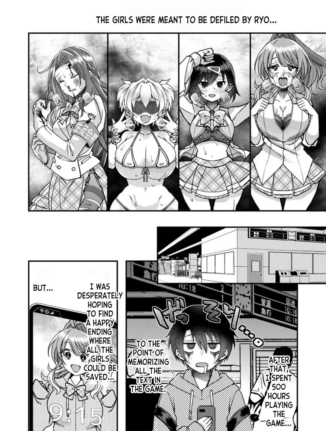 Eroge Sekai ni Tensei shita Ore ga, Oshi e no Ai de Netorare Heroine wo Shiawase ni Suru. Chapter 1 page 27 - 