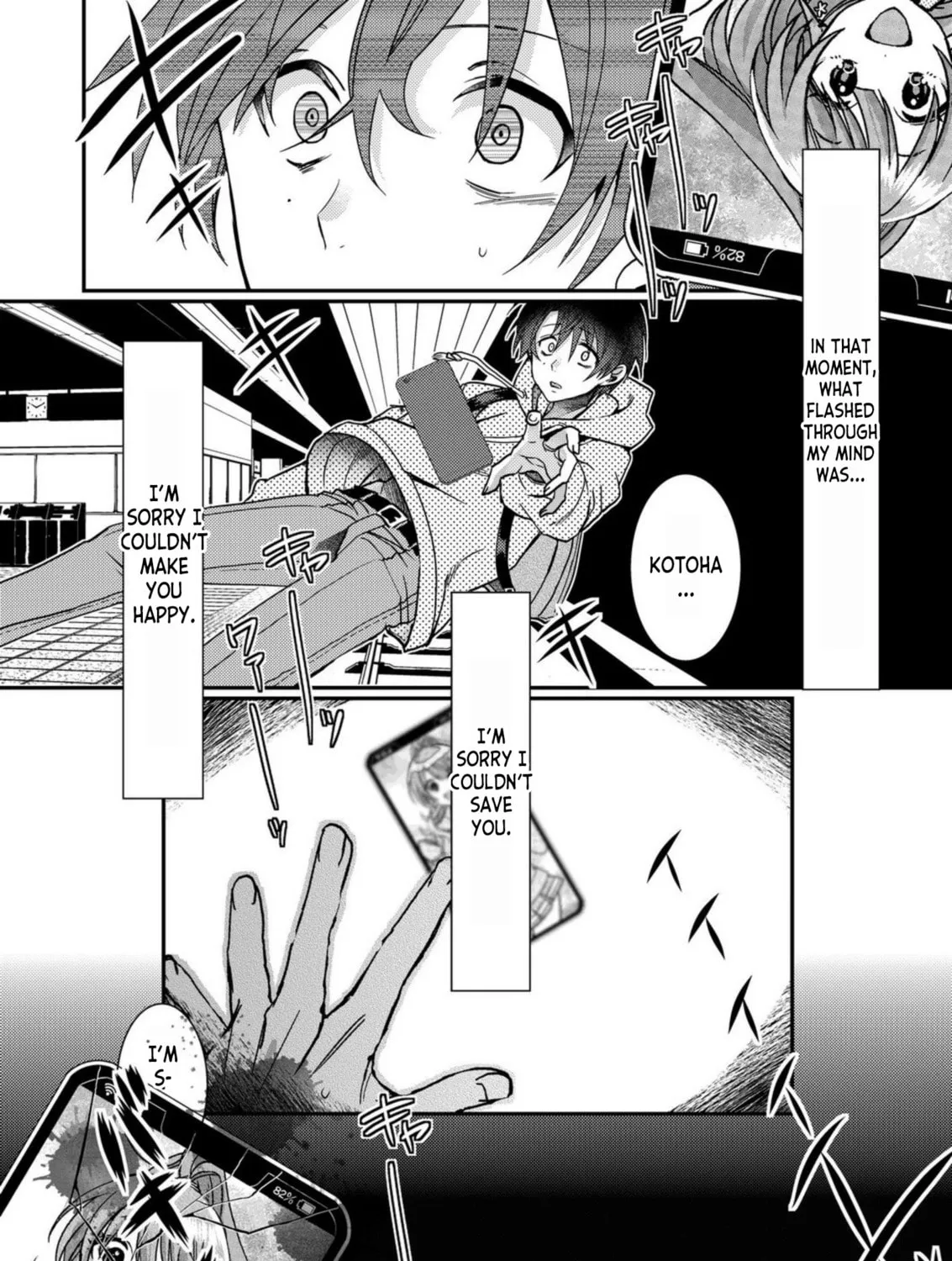 Eroge Sekai ni Tensei shita Ore ga, Oshi e no Ai de Netorare Heroine wo Shiawase ni Suru. Chapter 1 page 31 - 