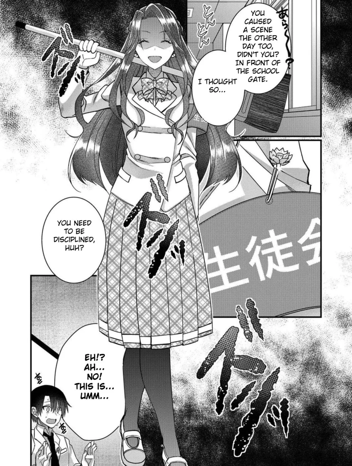 Eroge Sekai ni Tensei shita Ore ga, Oshi e no Ai de Netorare Heroine wo Shiawase ni Suru. Chapter 10 page 11 - 
