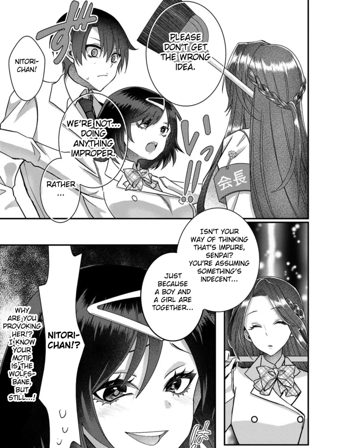 Eroge Sekai ni Tensei shita Ore ga, Oshi e no Ai de Netorare Heroine wo Shiawase ni Suru. Chapter 10 page 13 - 