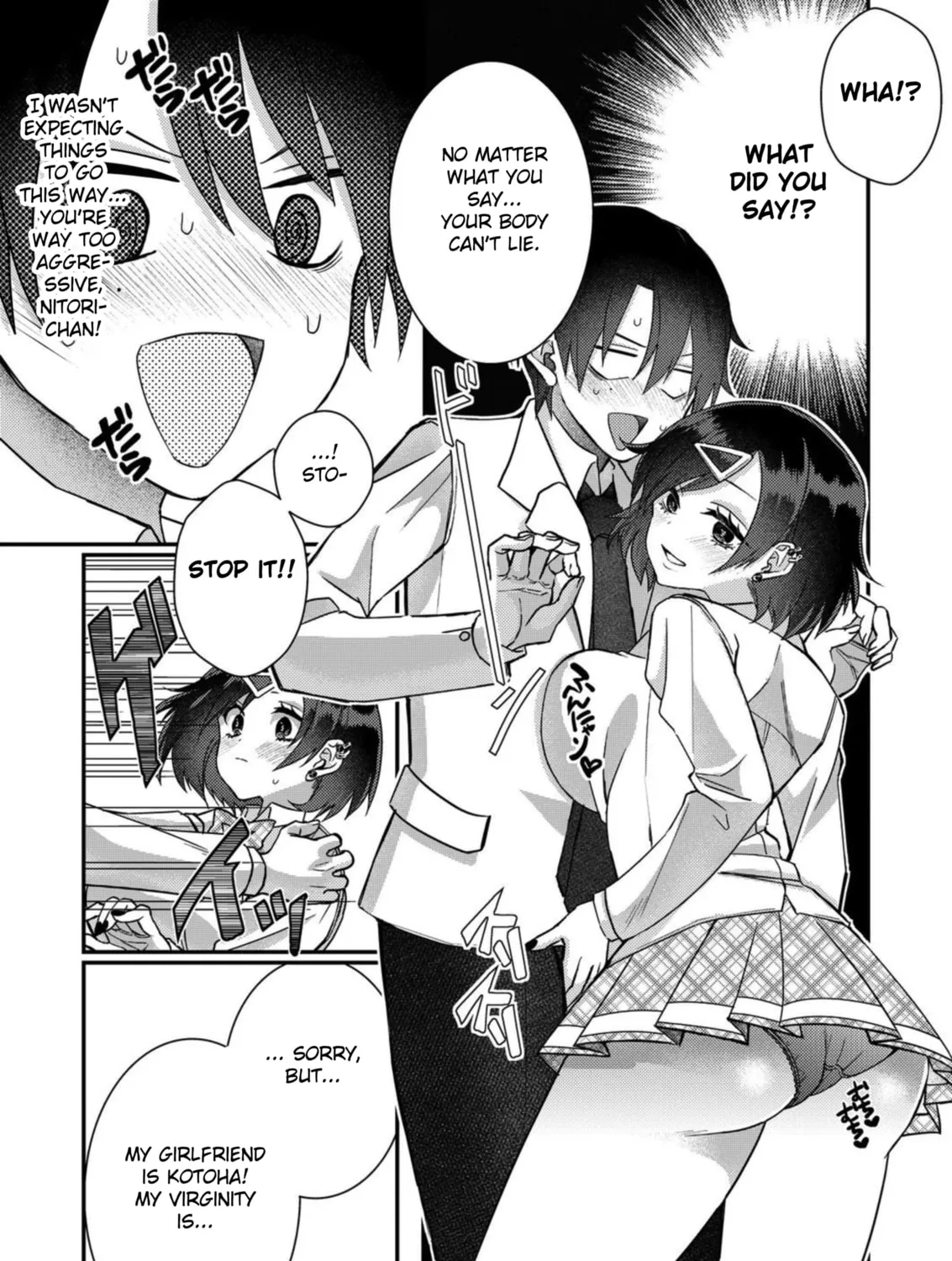 Eroge Sekai ni Tensei shita Ore ga, Oshi e no Ai de Netorare Heroine wo Shiawase ni Suru. Chapter 10 page 3 - 
