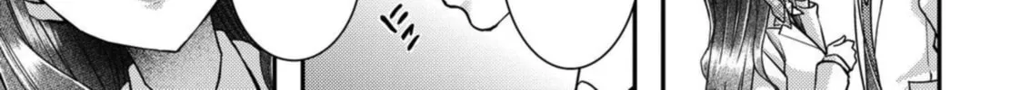 Eroge Sekai ni Tensei shita Ore ga, Oshi e no Ai de Netorare Heroine wo Shiawase ni Suru. Chapter 10 page 22 - 