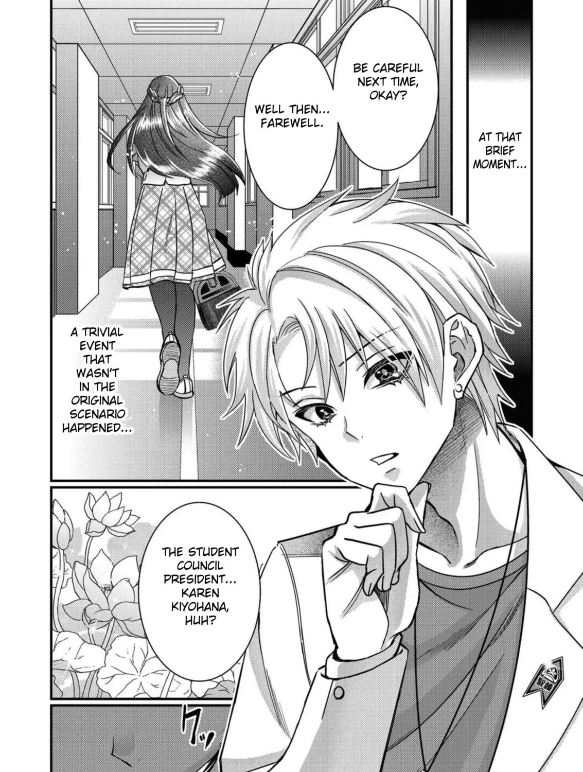 Eroge Sekai ni Tensei shita Ore ga, Oshi e no Ai de Netorare Heroine wo Shiawase ni Suru. Chapter 10 page 23 - 