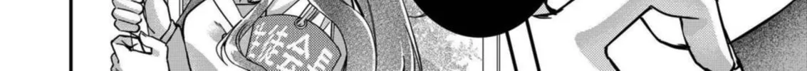 Eroge Sekai ni Tensei shita Ore ga, Oshi e no Ai de Netorare Heroine wo Shiawase ni Suru. Chapter 10 page 28 - 