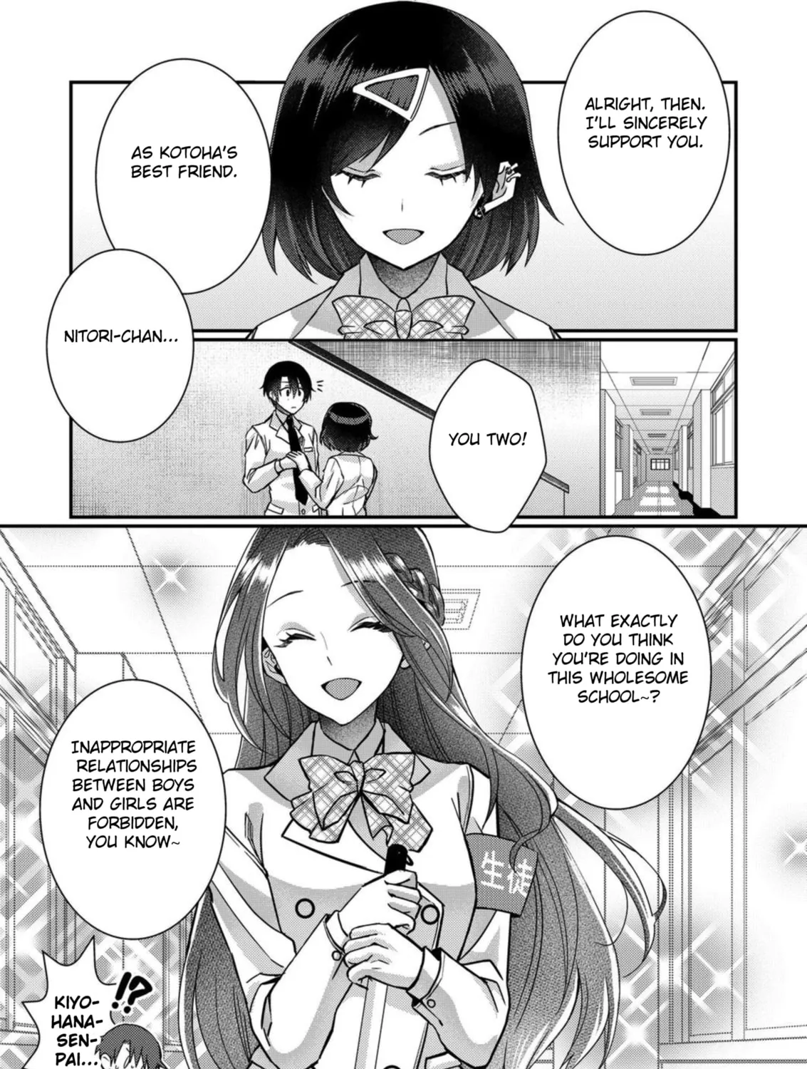 Eroge Sekai ni Tensei shita Ore ga, Oshi e no Ai de Netorare Heroine wo Shiawase ni Suru. Chapter 10 page 9 - 