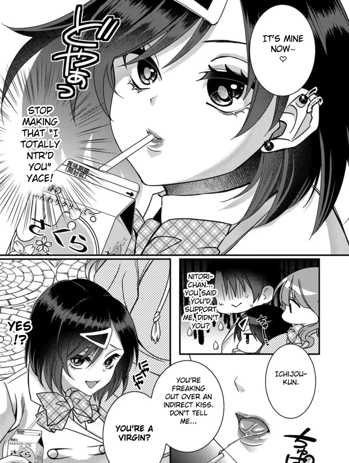 Eroge Sekai ni Tensei shita Ore ga, Oshi e no Ai de Netorare Heroine wo Shiawase ni Suru. Chapter 11 page 13 - 