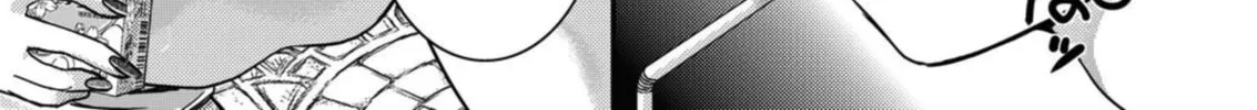 Eroge Sekai ni Tensei shita Ore ga, Oshi e no Ai de Netorare Heroine wo Shiawase ni Suru. Chapter 11 page 14 - 