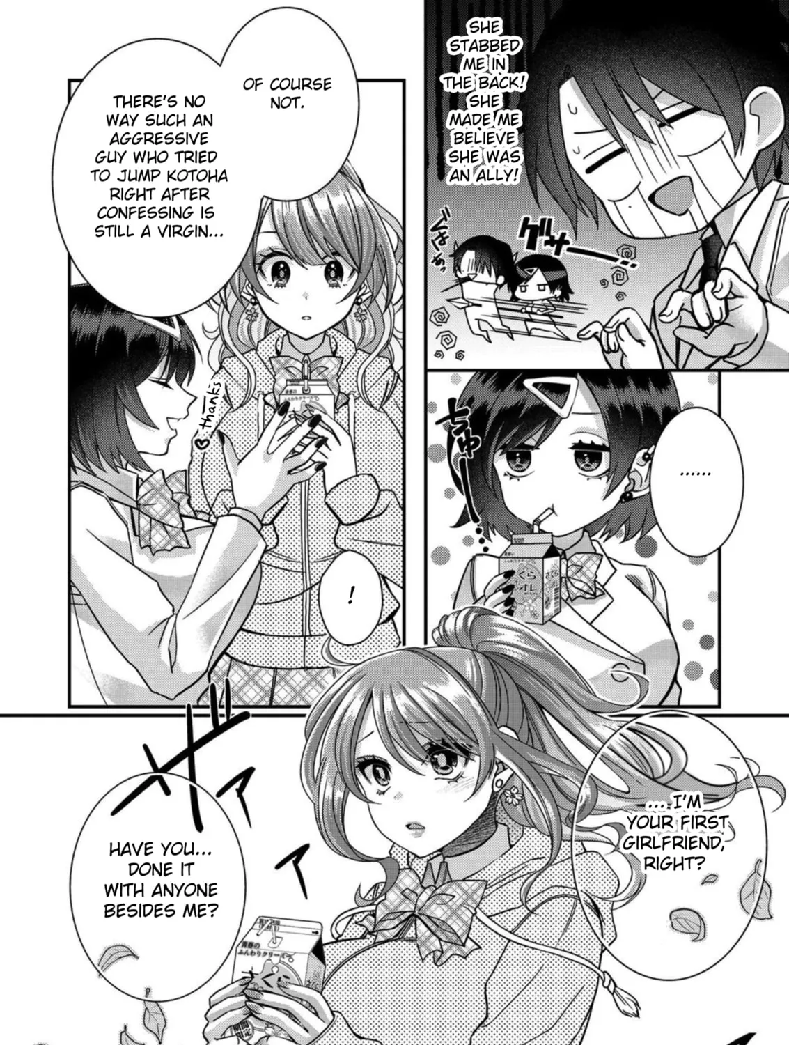 Eroge Sekai ni Tensei shita Ore ga, Oshi e no Ai de Netorare Heroine wo Shiawase ni Suru. Chapter 11 page 15 - 