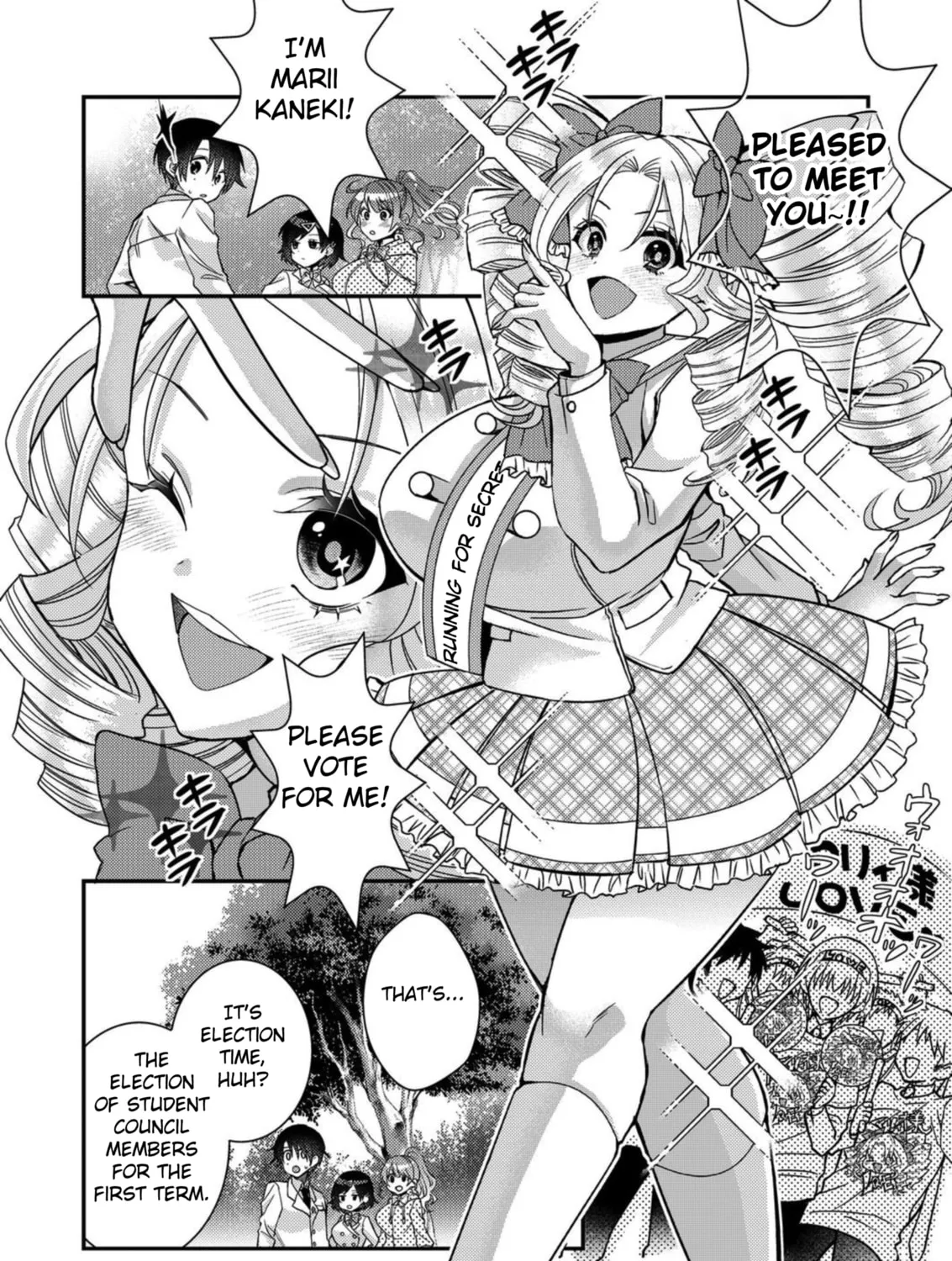 Eroge Sekai ni Tensei shita Ore ga, Oshi e no Ai de Netorare Heroine wo Shiawase ni Suru. Chapter 11 page 19 - 