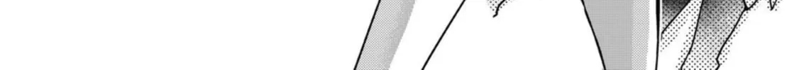 Eroge Sekai ni Tensei shita Ore ga, Oshi e no Ai de Netorare Heroine wo Shiawase ni Suru. Chapter 11 page 20 - 
