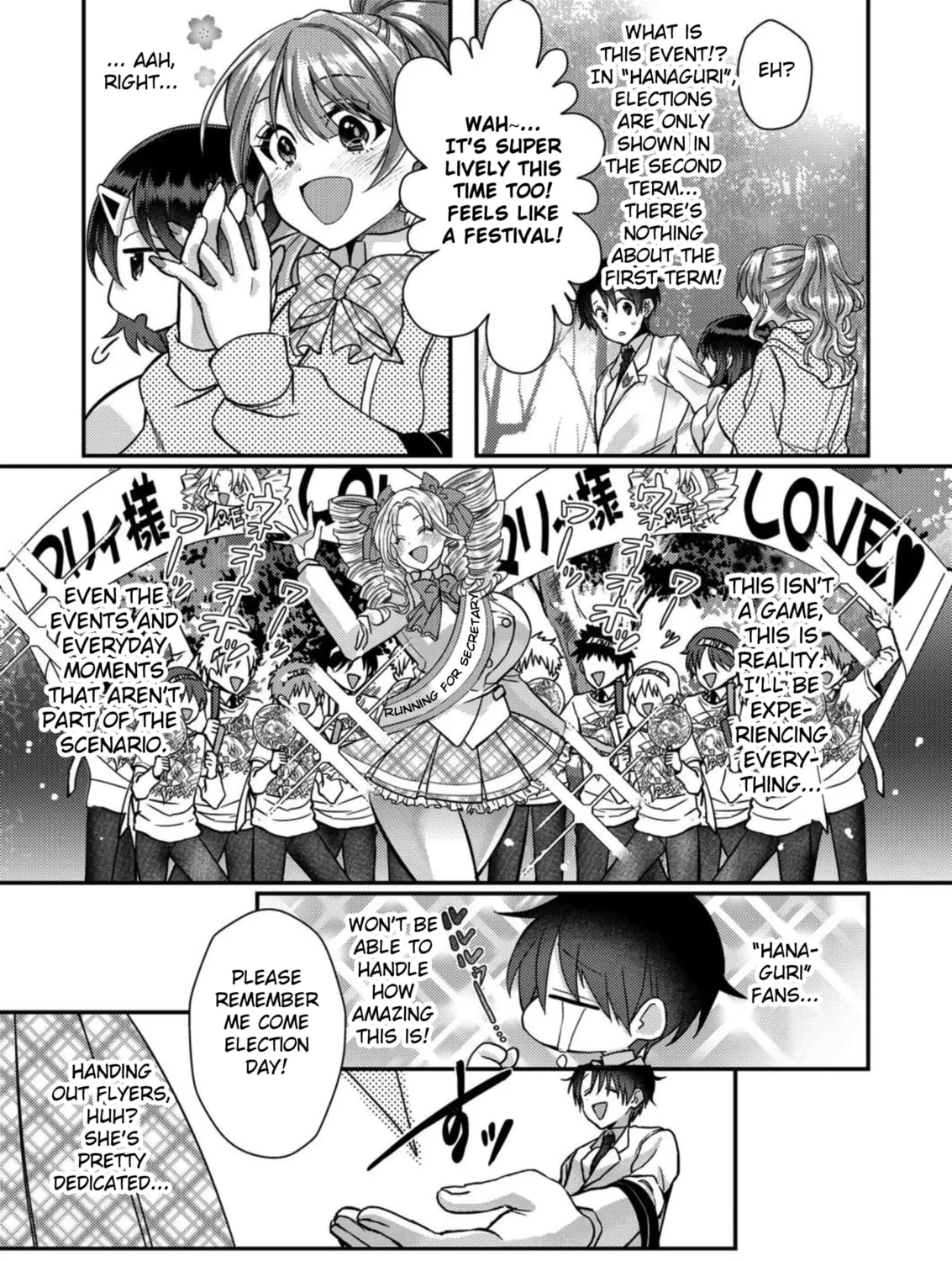 Eroge Sekai ni Tensei shita Ore ga, Oshi e no Ai de Netorare Heroine wo Shiawase ni Suru. Chapter 11 page 21 - 