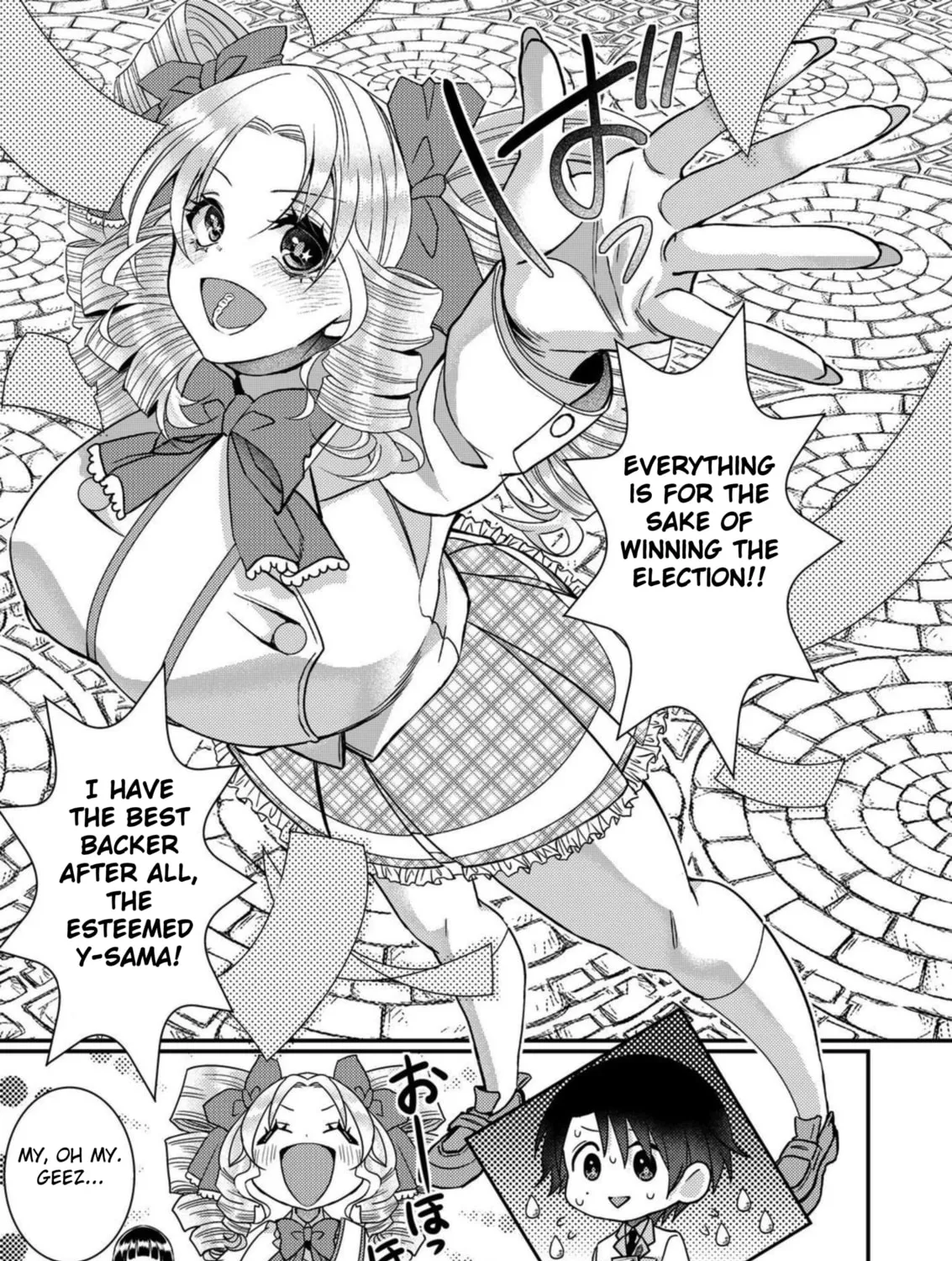 Eroge Sekai ni Tensei shita Ore ga, Oshi e no Ai de Netorare Heroine wo Shiawase ni Suru. Chapter 11 page 25 - 
