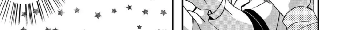 Eroge Sekai ni Tensei shita Ore ga, Oshi e no Ai de Netorare Heroine wo Shiawase ni Suru. Chapter 11 page 10 - 