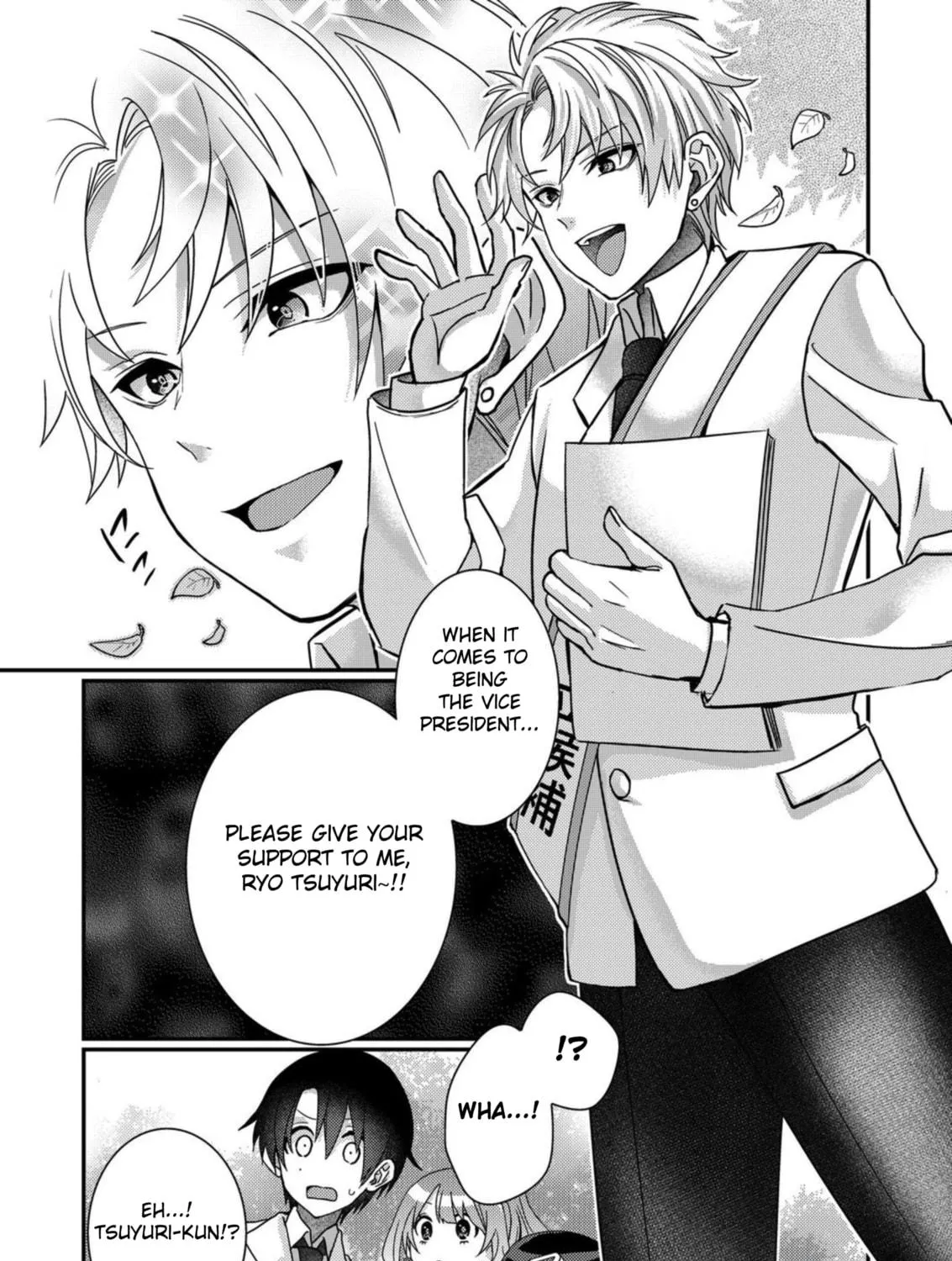 Eroge Sekai ni Tensei shita Ore ga, Oshi e no Ai de Netorare Heroine wo Shiawase ni Suru. Chapter 12 page 11 - 