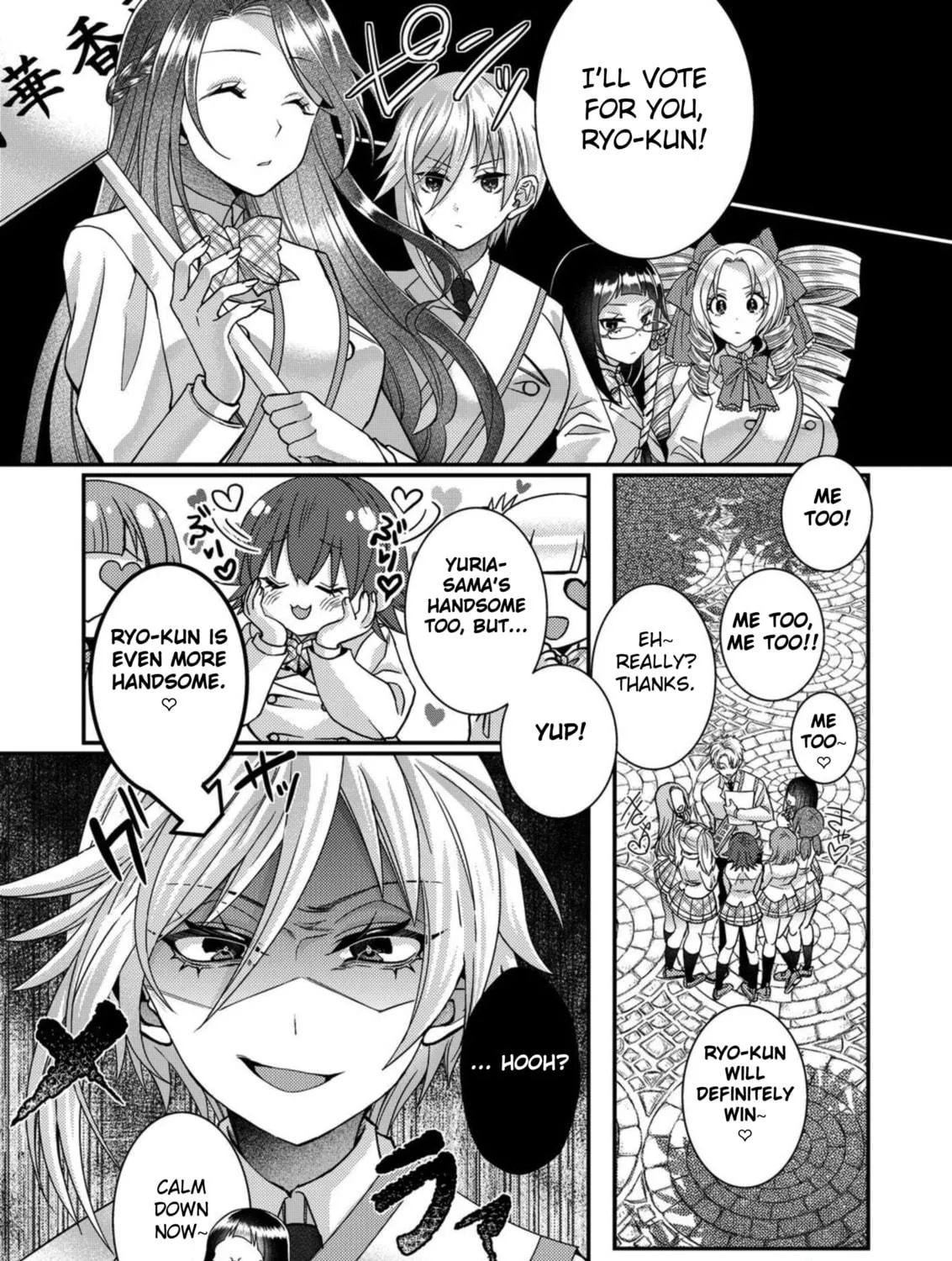 Eroge Sekai ni Tensei shita Ore ga, Oshi e no Ai de Netorare Heroine wo Shiawase ni Suru. Chapter 12 page 17 - 