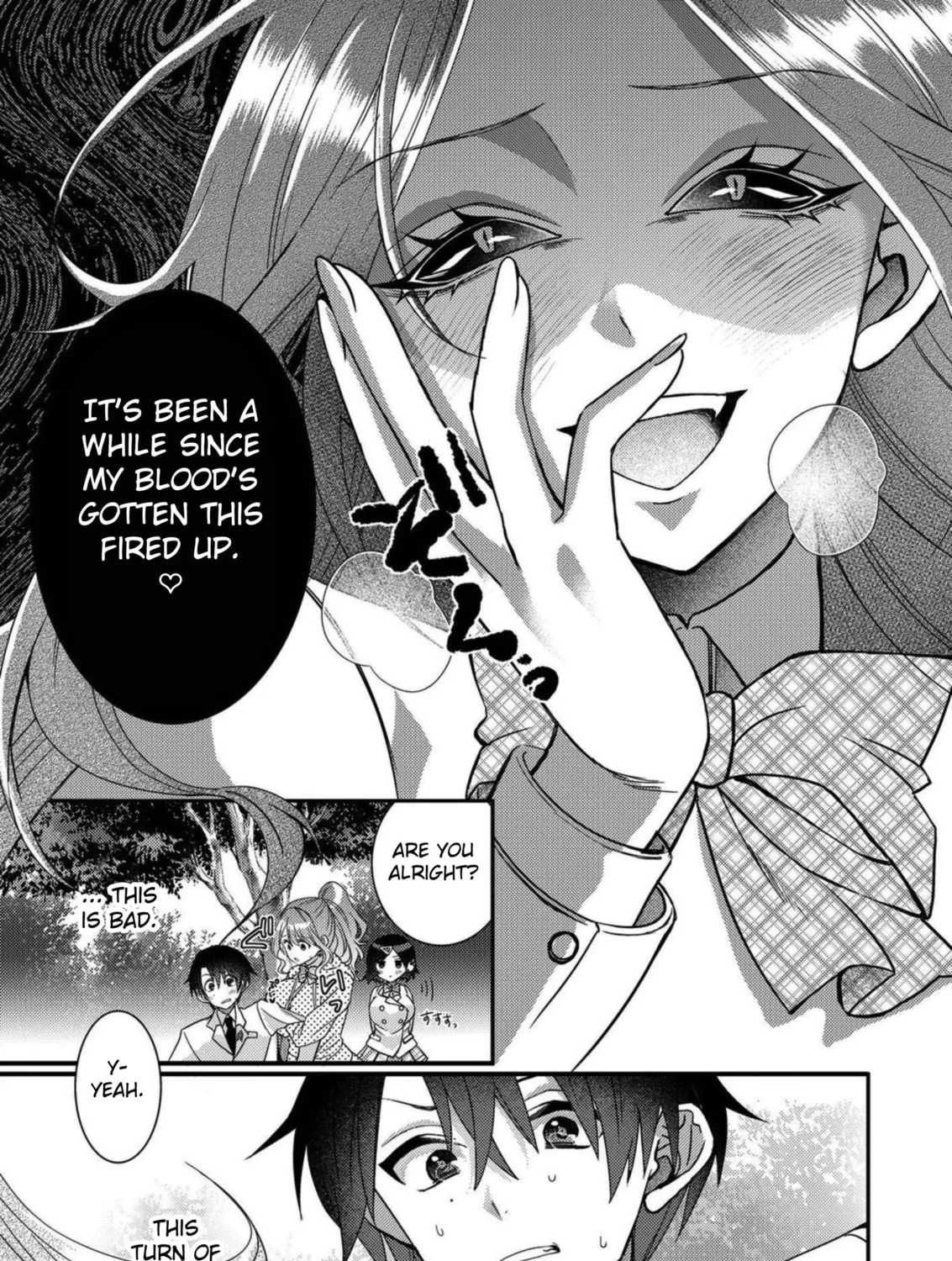 Eroge Sekai ni Tensei shita Ore ga, Oshi e no Ai de Netorare Heroine wo Shiawase ni Suru. Chapter 12 page 21 - 