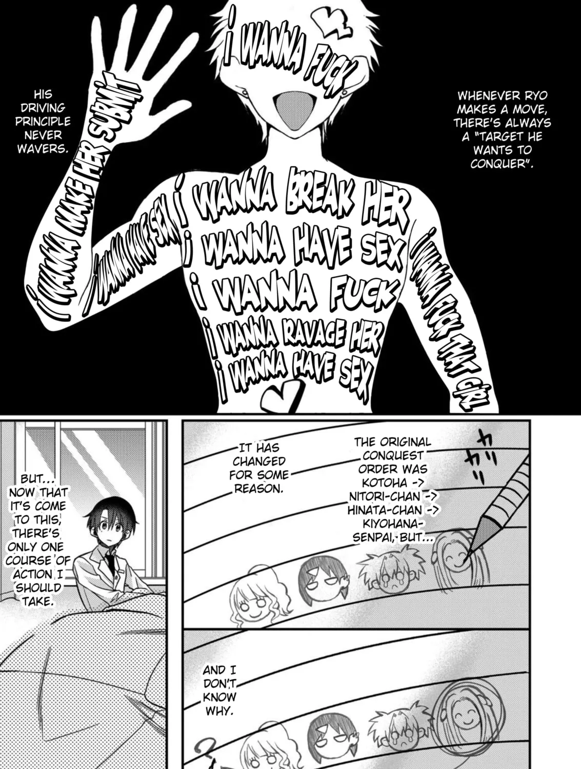 Eroge Sekai ni Tensei shita Ore ga, Oshi e no Ai de Netorare Heroine wo Shiawase ni Suru. Chapter 12 page 25 - 