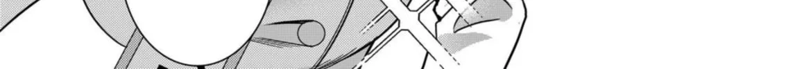 Eroge Sekai ni Tensei shita Ore ga, Oshi e no Ai de Netorare Heroine wo Shiawase ni Suru. Chapter 12 page 4 - 