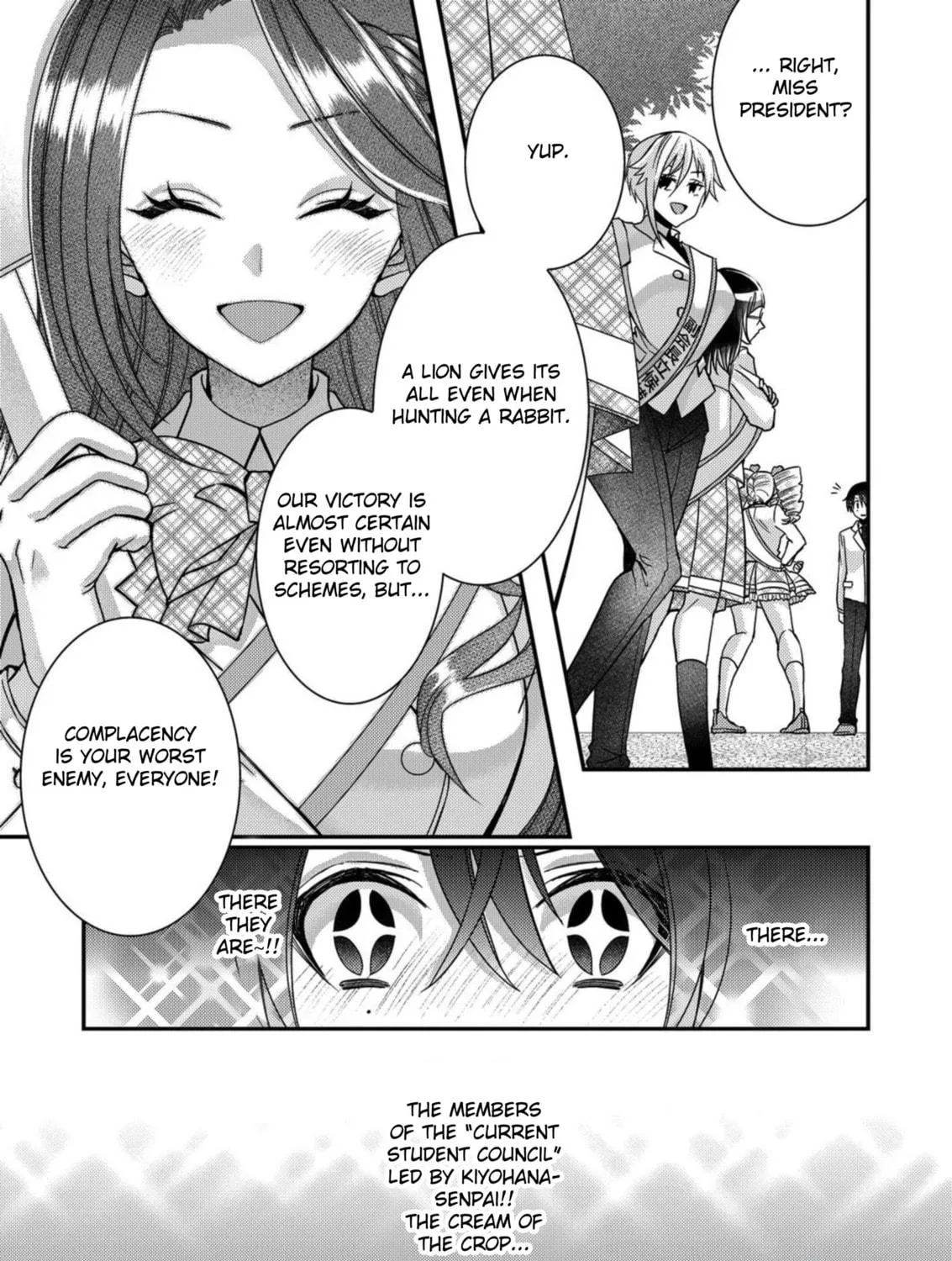 Eroge Sekai ni Tensei shita Ore ga, Oshi e no Ai de Netorare Heroine wo Shiawase ni Suru. Chapter 12 page 5 - 