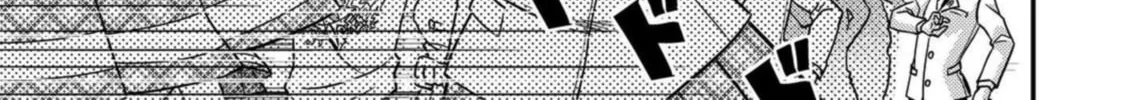 Eroge Sekai ni Tensei shita Ore ga, Oshi e no Ai de Netorare Heroine wo Shiawase ni Suru. Chapter 12 page 8 - 