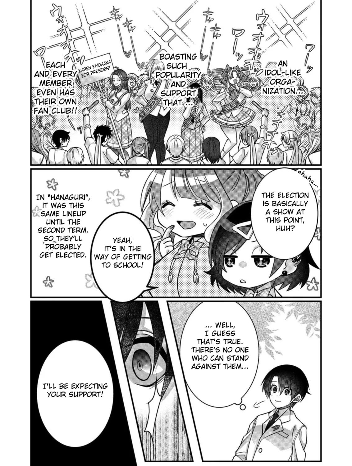 Eroge Sekai ni Tensei shita Ore ga, Oshi e no Ai de Netorare Heroine wo Shiawase ni Suru. Chapter 12 page 9 - 
