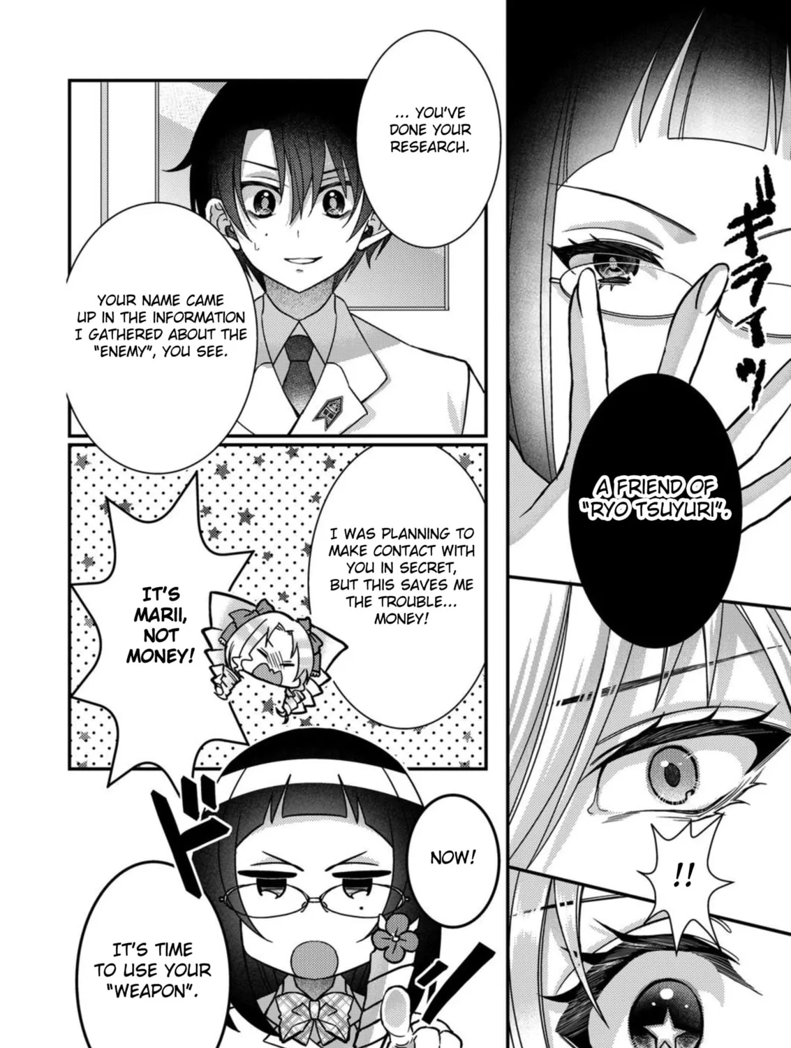 Eroge Sekai ni Tensei shita Ore ga, Oshi e no Ai de Netorare Heroine wo Shiawase ni Suru. Chapter 13 page 15 - 