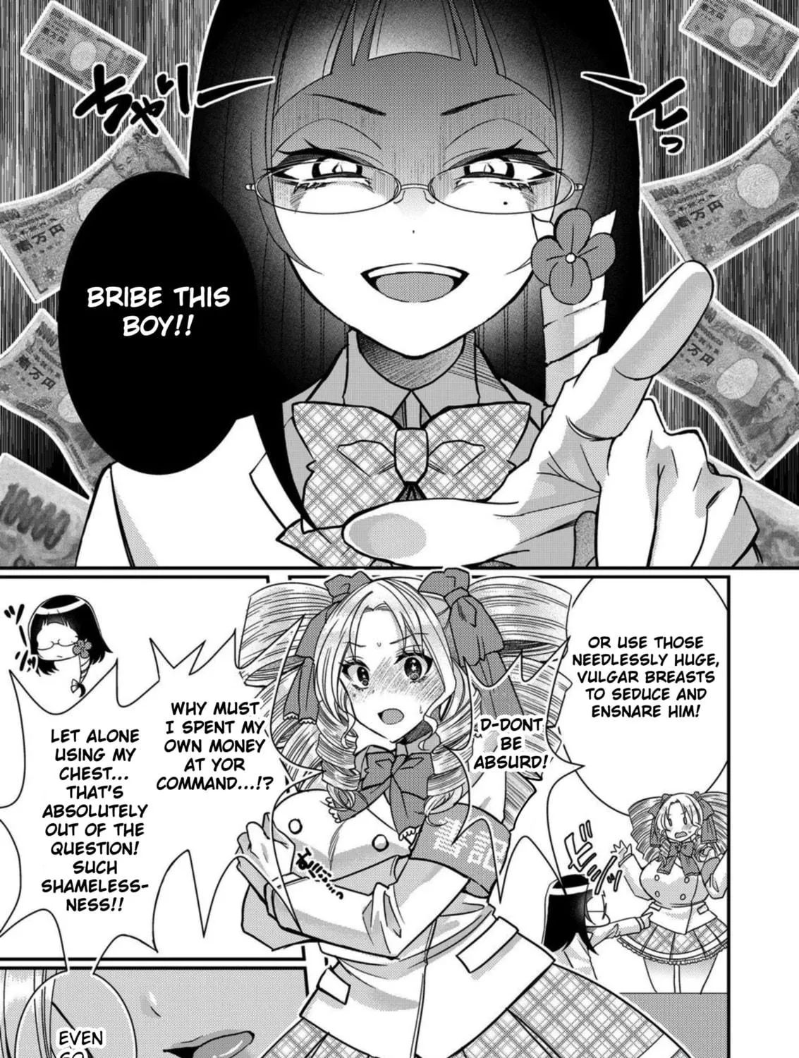 Eroge Sekai ni Tensei shita Ore ga, Oshi e no Ai de Netorare Heroine wo Shiawase ni Suru. Chapter 13 page 17 - 