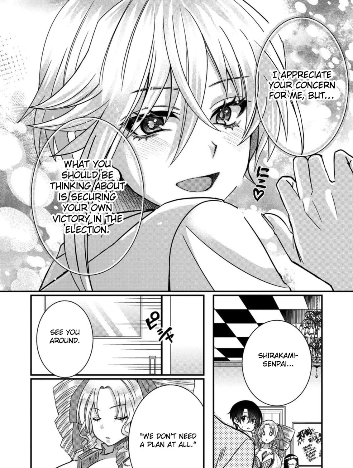 Eroge Sekai ni Tensei shita Ore ga, Oshi e no Ai de Netorare Heroine wo Shiawase ni Suru. Chapter 13 page 23 - 