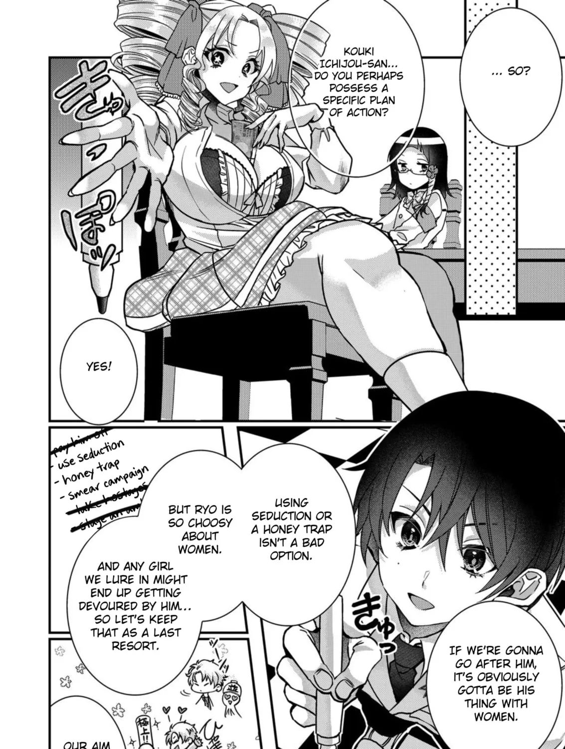 Eroge Sekai ni Tensei shita Ore ga, Oshi e no Ai de Netorare Heroine wo Shiawase ni Suru. Chapter 13 page 31 - 