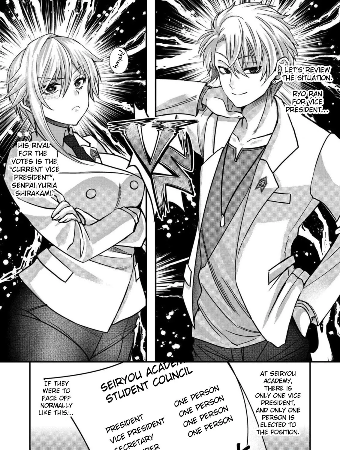 Eroge Sekai ni Tensei shita Ore ga, Oshi e no Ai de Netorare Heroine wo Shiawase ni Suru. Chapter 13 page 5 - 