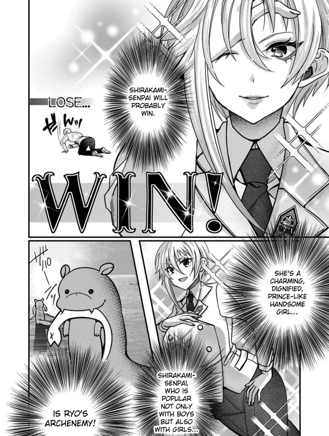 Eroge Sekai ni Tensei shita Ore ga, Oshi e no Ai de Netorare Heroine wo Shiawase ni Suru. Chapter 13 page 7 - 