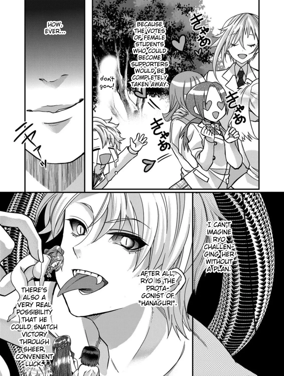 Eroge Sekai ni Tensei shita Ore ga, Oshi e no Ai de Netorare Heroine wo Shiawase ni Suru. Chapter 13 page 9 - 