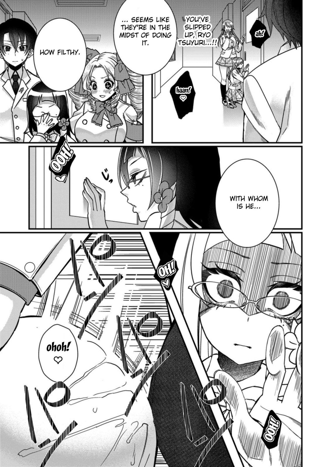 Eroge Sekai ni Tensei shita Ore ga, Oshi e no Ai de Netorare Heroine wo Shiawase ni Suru. Chapter 14 page 13 - 