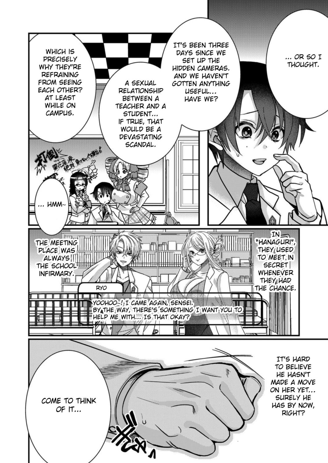 Eroge Sekai ni Tensei shita Ore ga, Oshi e no Ai de Netorare Heroine wo Shiawase ni Suru. Chapter 14 page 8 - 
