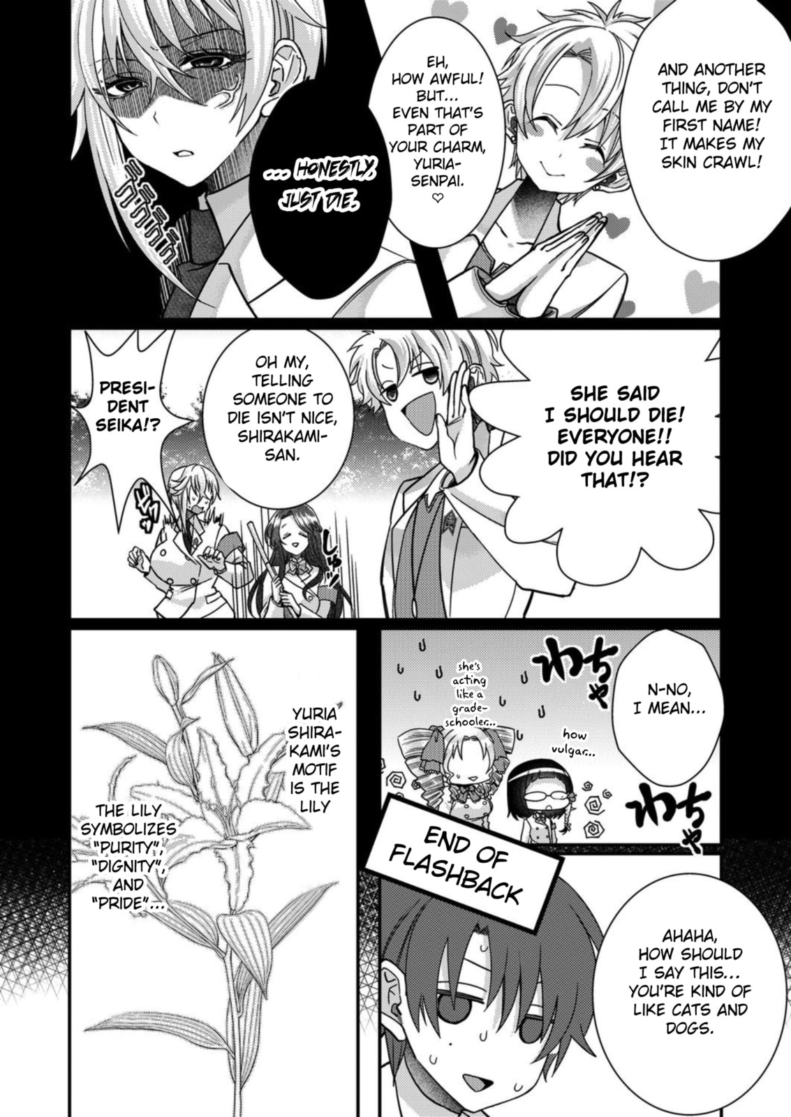 Eroge Sekai ni Tensei shita Ore ga, Oshi e no Ai de Netorare Heroine wo Shiawase ni Suru. Chapter 14 page 10 - 