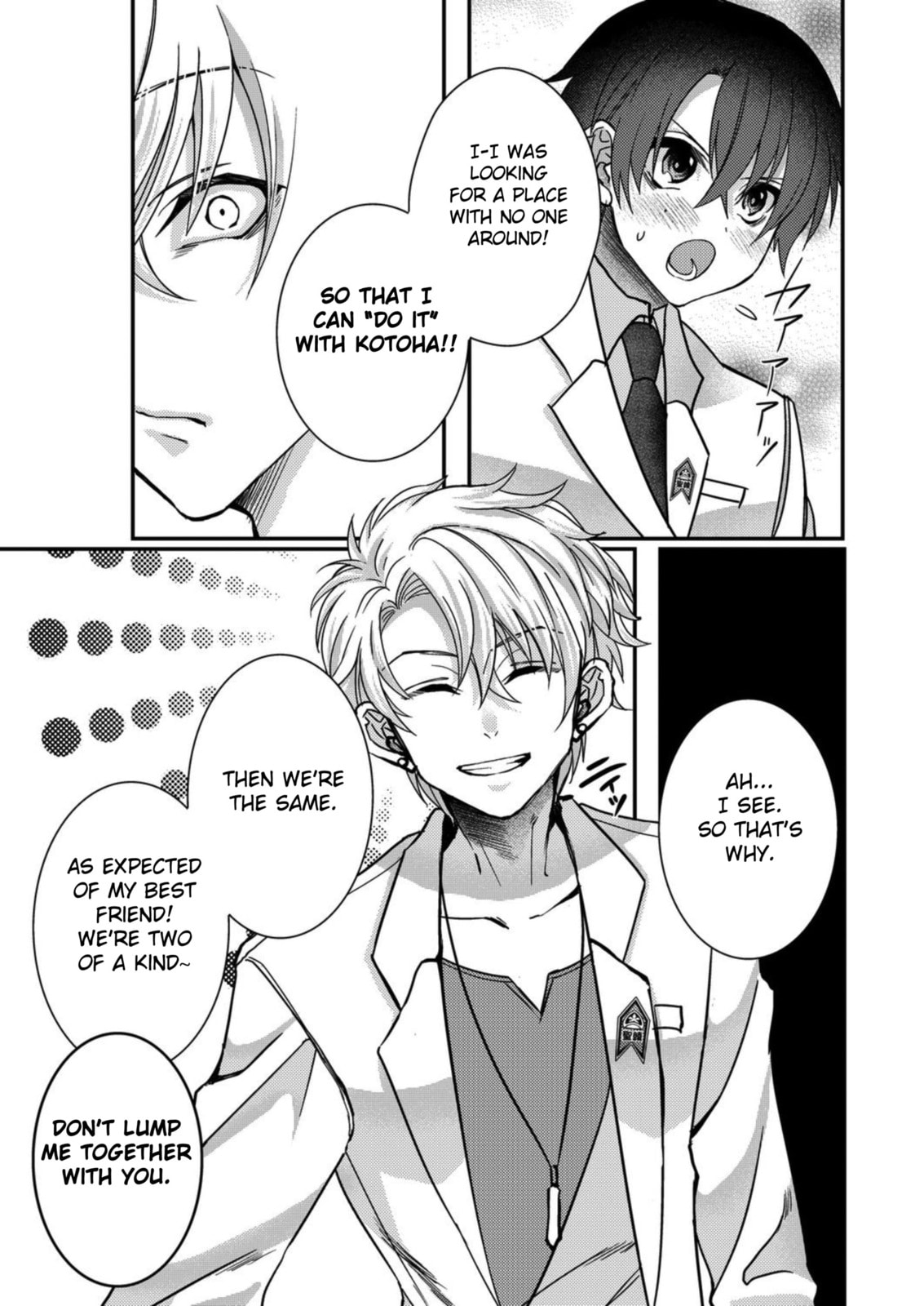 Eroge Sekai ni Tensei shita Ore ga, Oshi e no Ai de Netorare Heroine wo Shiawase ni Suru. Chapter 15 page 11 - 
