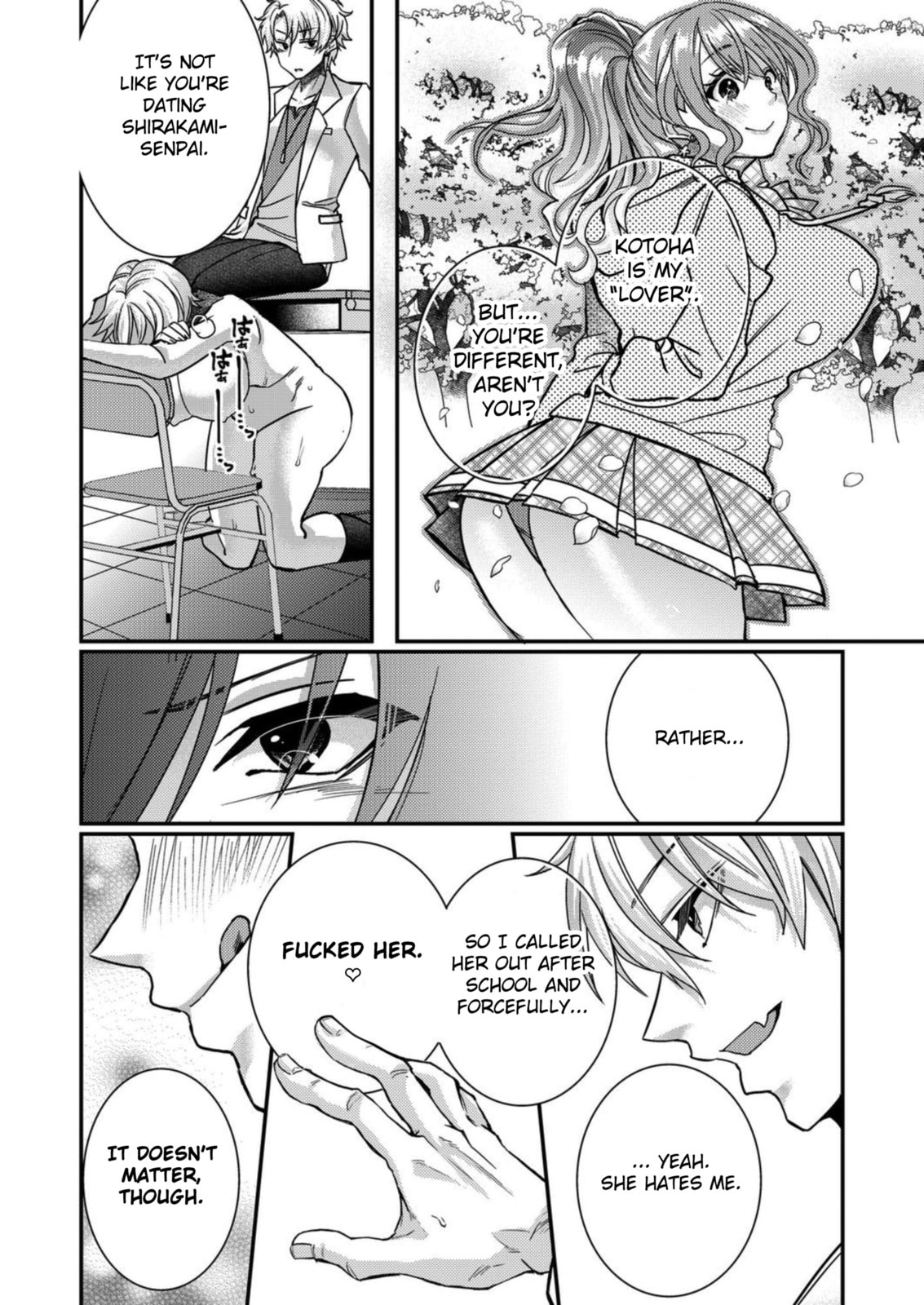 Eroge Sekai ni Tensei shita Ore ga, Oshi e no Ai de Netorare Heroine wo Shiawase ni Suru. Chapter 15 page 12 - 