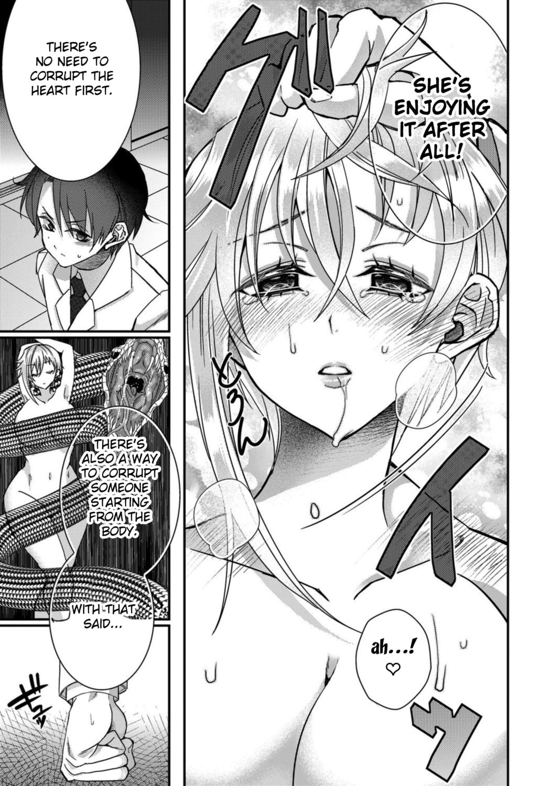 Eroge Sekai ni Tensei shita Ore ga, Oshi e no Ai de Netorare Heroine wo Shiawase ni Suru. Chapter 15 page 13 - 