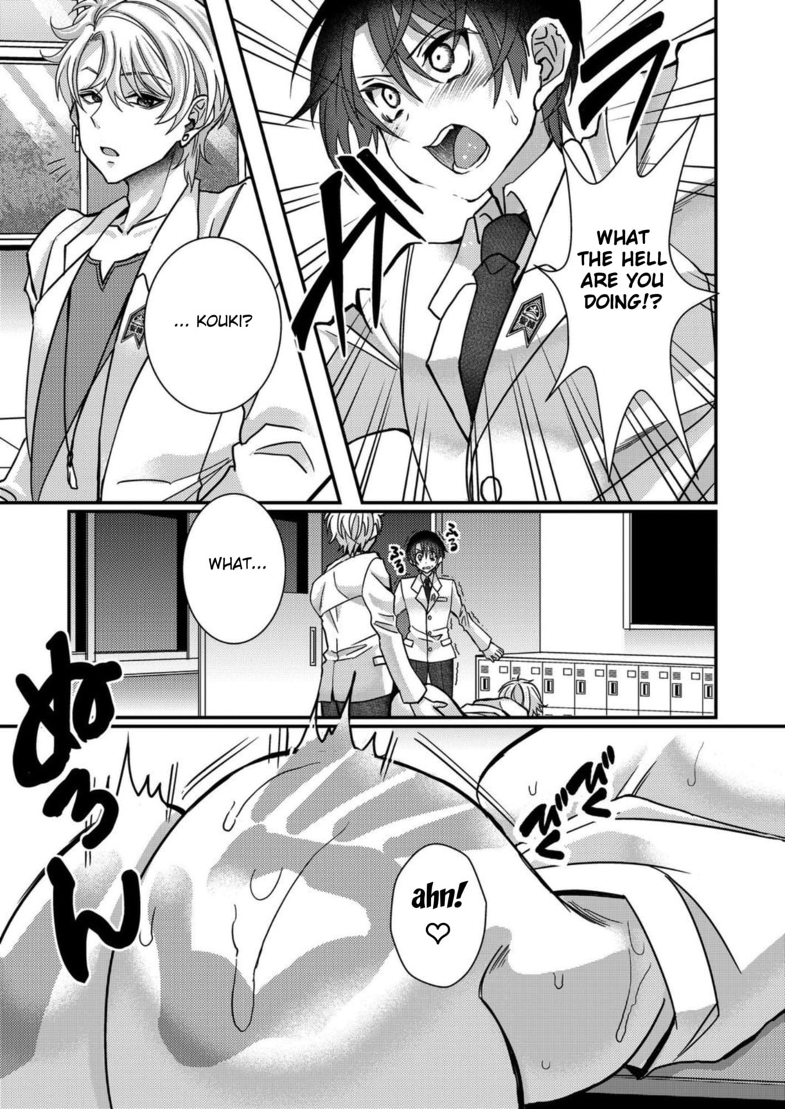 Eroge Sekai ni Tensei shita Ore ga, Oshi e no Ai de Netorare Heroine wo Shiawase ni Suru. Chapter 15 page 9 - 