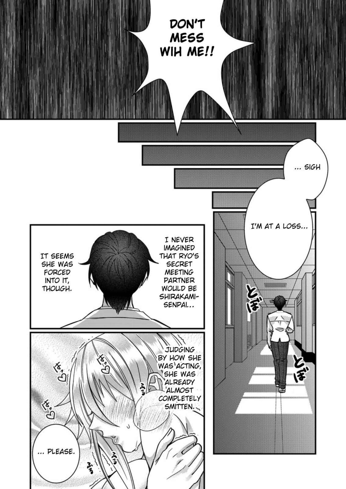 Eroge Sekai ni Tensei shita Ore ga, Oshi e no Ai de Netorare Heroine wo Shiawase ni Suru. Chapter 16 page 2 - 