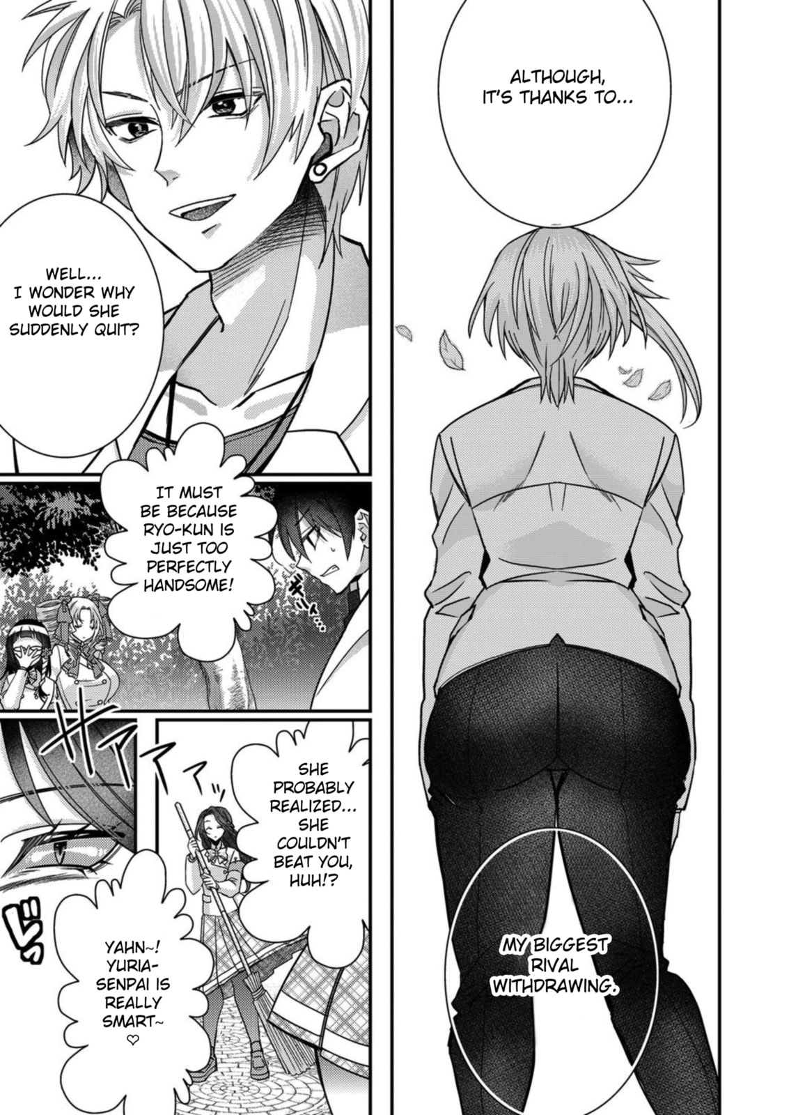 Eroge Sekai ni Tensei shita Ore ga, Oshi e no Ai de Netorare Heroine wo Shiawase ni Suru. Chapter 16 page 5 - 